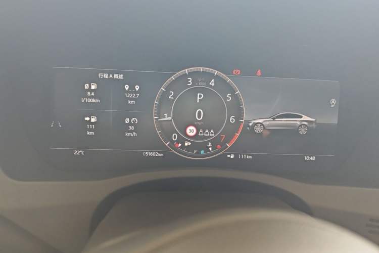 Used Jaguar XEL 2024 2.0T 250 PS R-DYNAMIC S Advanced Sport Edition Instrument Cluster