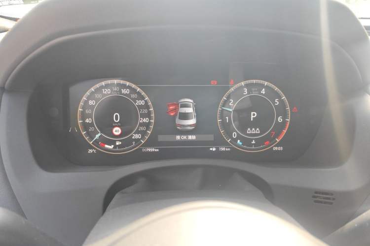 Used Jaguar XEL 2024 2.0T 250 PS R-DYNAMIC S Advanced Sport Edition Instrument Cluster