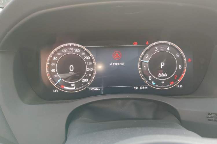 Used Jaguar XEL 2024 2.0T 250 PS R-DYNAMIC S Advanced Sport Edition Instrument Cluster