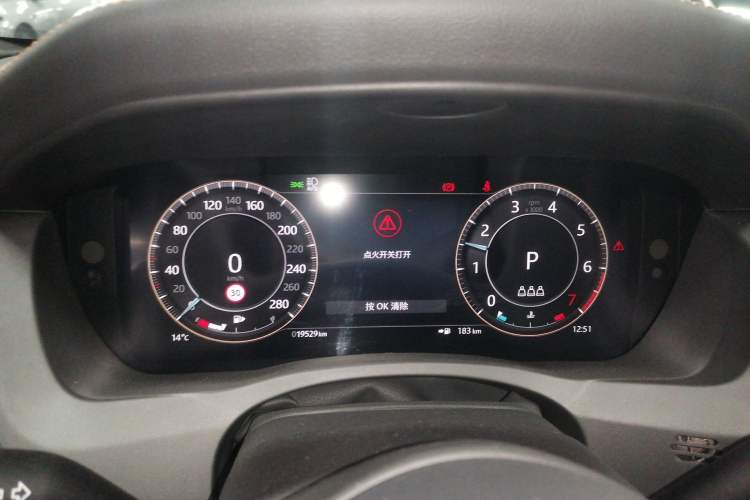 Used Jaguar XEL 2024 2.0T 250 PS R-DYNAMIC S Advanced Sport Edition Instrument Cluster