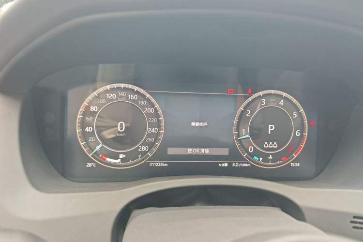 Used Jaguar XEL 2024 2.0T 250 PS R-DYNAMIC S Advanced Sport Edition Instrument Cluster