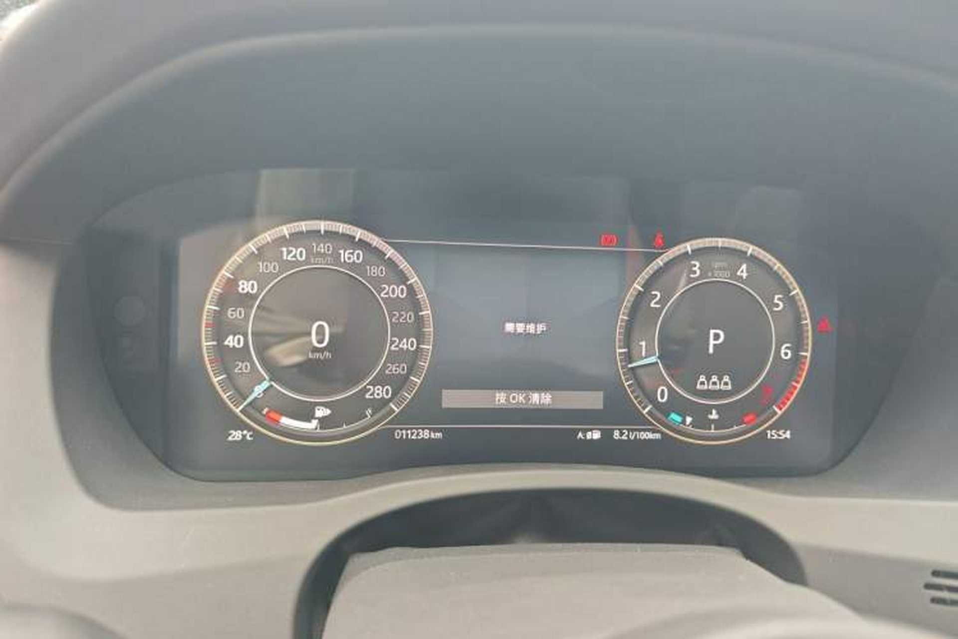 Used Jaguar XEL 2024 2.0T 250 PS R-DYNAMIC S Advanced Sport Edition Instrument Cluster