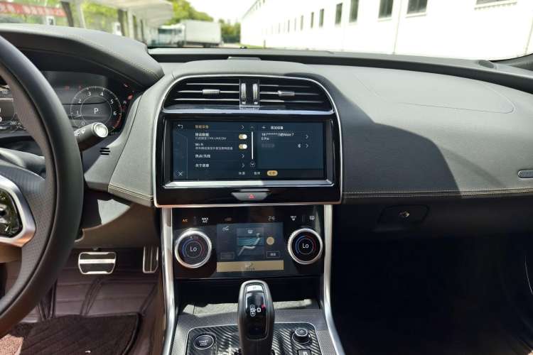 Used Jaguar XEL 2024 2.0T 250 PS R-DYNAMIC S Advanced Sport Edition Interior 3
