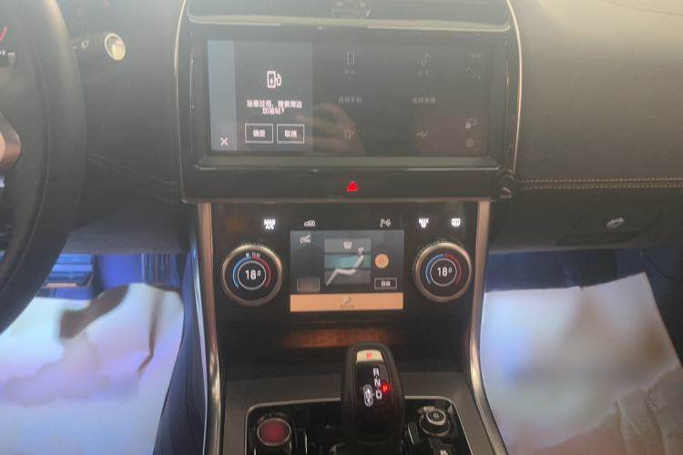 Used Jaguar XEL 2024 2.0T 250 PS R-DYNAMIC S Advanced Sport Edition Interior 4