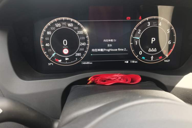 Used Jaguar XEL 2024 2.0T 250 PS R-DYNAMIC S Advanced Sport Edition Odometer Close Up