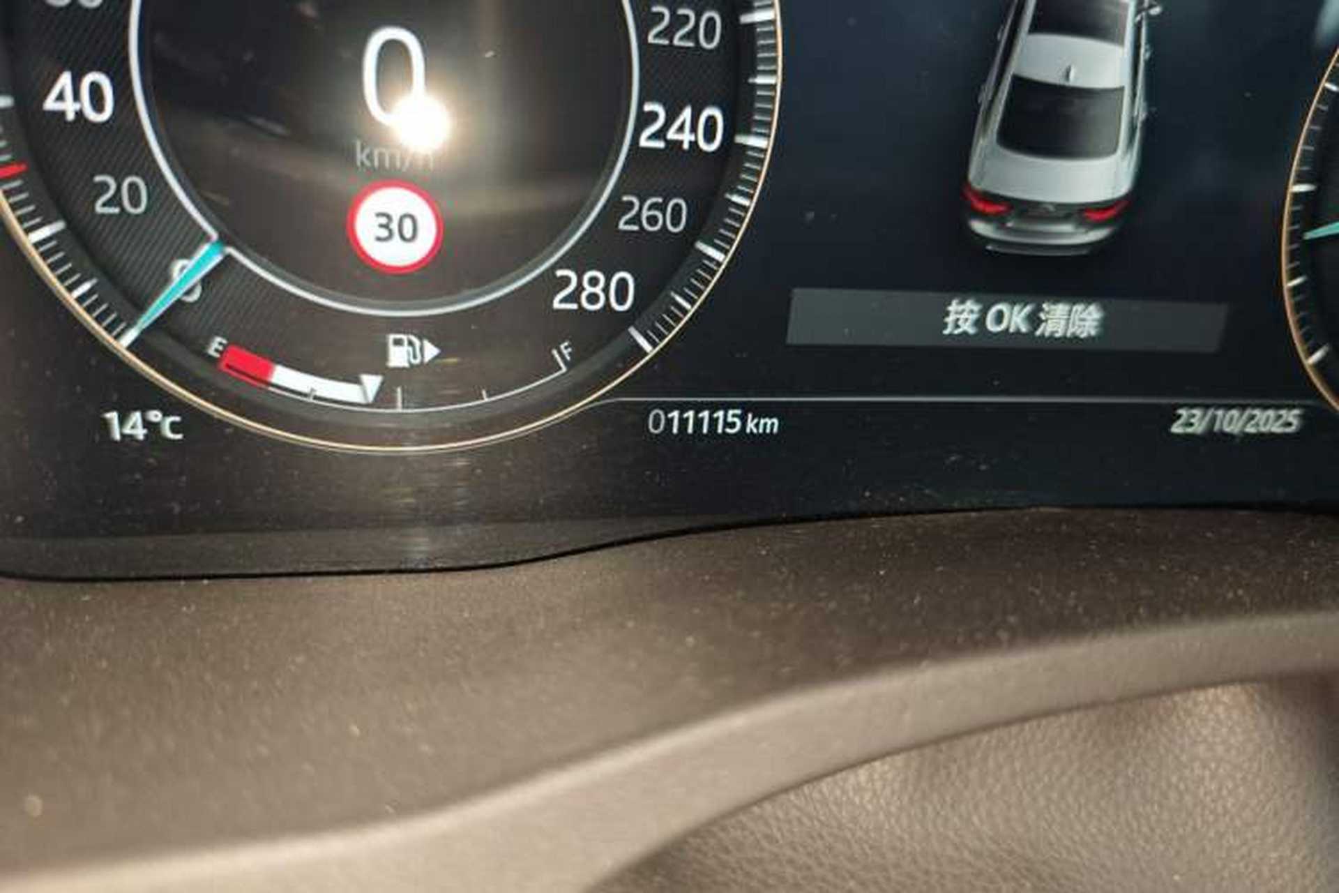 Used Jaguar XEL 2024 2.0T 250 PS R-DYNAMIC S Advanced Sport Edition Odometer Close Up