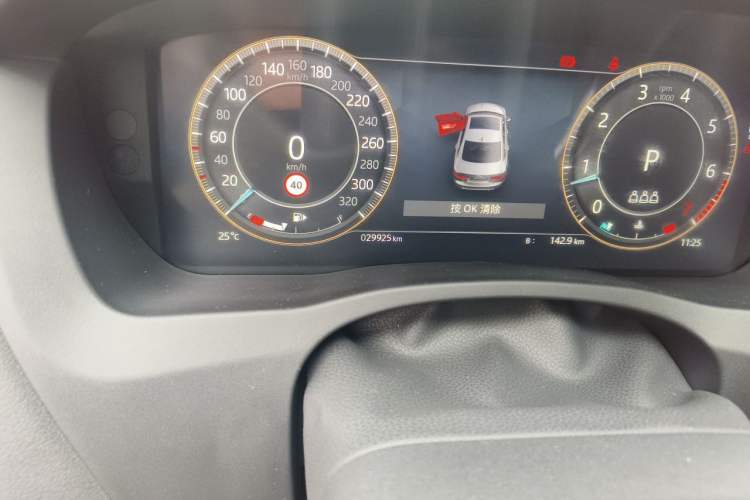 Used Jaguar XEL 2024 2.0T 250 PS R-DYNAMIC S Ebony Black Sport Edition Odometer Close Up
