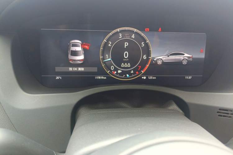 Used Jaguar XEL 2024 2.0T 250 PS R-DYNAMIC S Advanced Sport Edition Odometer Close Up