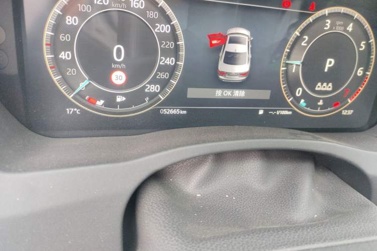 Used Jaguar XEL 2024 2.0T 250 PS R-DYNAMIC S Advanced Sport Edition Odometer Close Up