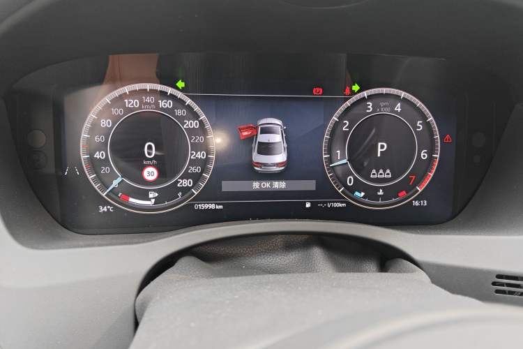 Used Jaguar XEL 2024 2.0T 250 PS R-DYNAMIC S Advanced Sport Edition Odometer Close Up