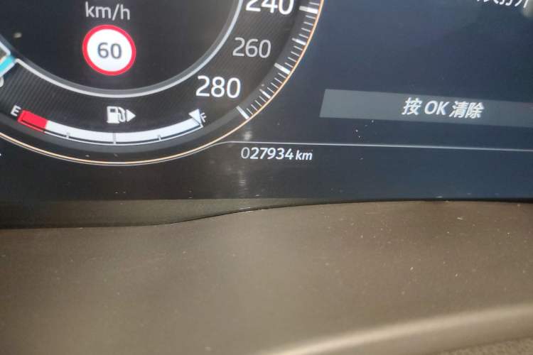 Used Jaguar XEL 2024 2.0T 250 PS R-DYNAMIC S Advanced Sport Edition Odometer Close Up
