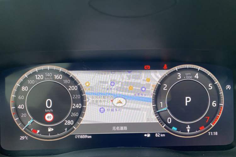 Used Jaguar XEL 2024 2.0T 250 PS R-DYNAMIC S Advanced Sport Edition Odometer Close Up