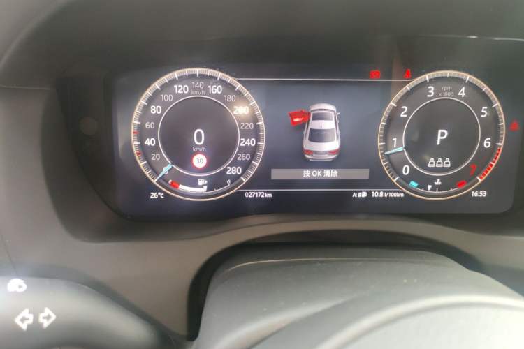 Used Jaguar XEL 2024 2.0T 250 PS R-DYNAMIC S Advanced Sport Edition Odometer Close Up