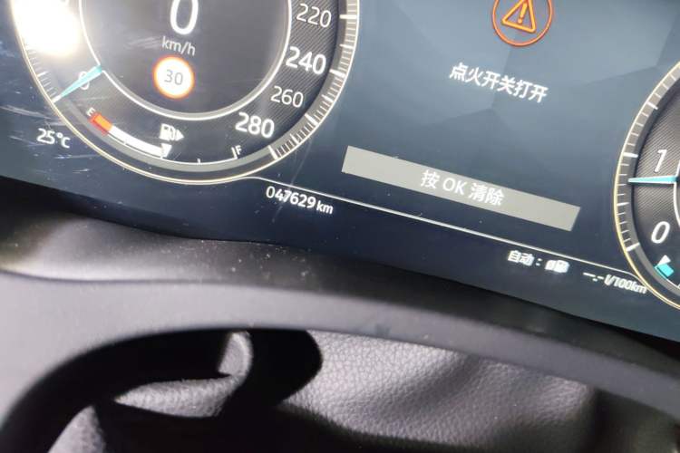 Used Jaguar XEL 2024 2.0T 250 PS R-DYNAMIC S Advanced Sport Edition Odometer Close Up