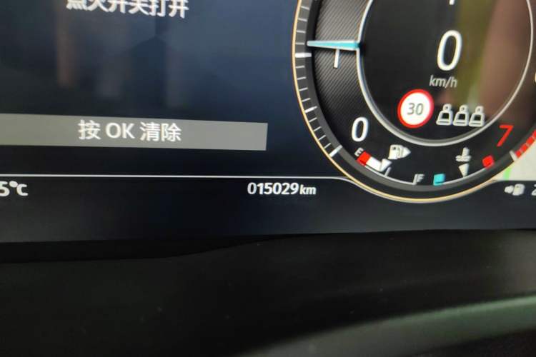 Used Jaguar XEL 2024 2.0T 250 PS R-DYNAMIC S Ebony Black Sport Edition Odometer Close Up
