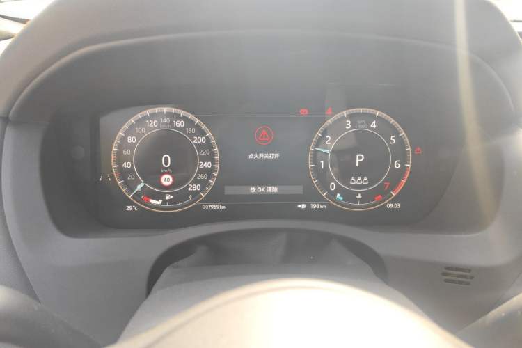 Used Jaguar XEL 2024 2.0T 250 PS R-DYNAMIC S Advanced Sport Edition Odometer Close Up