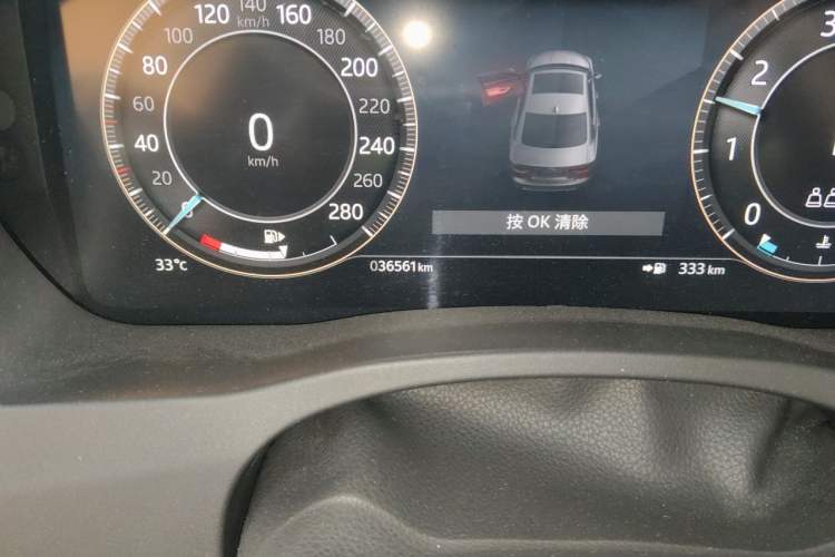 Used Jaguar XEL 2024 2.0T 250 PS R-DYNAMIC S Advanced Sport Edition Odometer Close Up