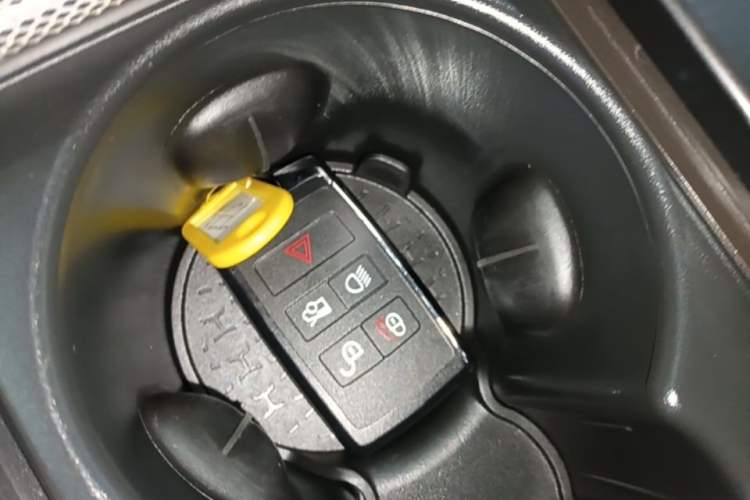 Used Jaguar XEL 2024 2.0T 250 PS R-DYNAMIC S Advanced Sport Edition Vehicle Key