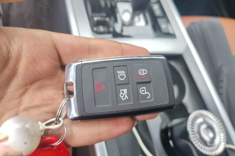 Used Jaguar XEL 2024 2.0T 250 PS R-DYNAMIC S Advanced Sport Edition Vehicle Key