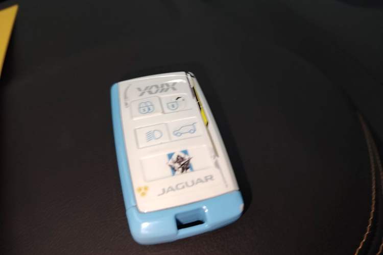Used Jaguar XEL 2024 2.0T 250 PS R-DYNAMIC S Advanced Sport Edition Vehicle Key