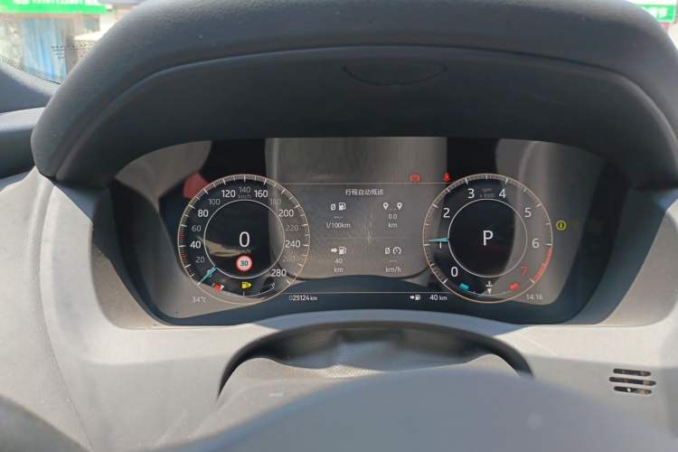 Used Jaguar XEL 2024 2.0T 250 PS R-DYNAMIC S Advanced Sport Edition Instrument Cluster