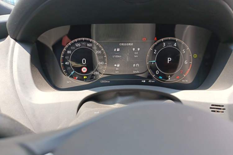 Used Jaguar XEL 2024 2.0T 250 PS R-DYNAMIC S Advanced Sport Edition Odometer Close Up