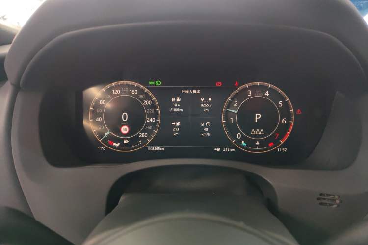 Used Jaguar XEL 2024 2.0T 250 PS R-DYNAMIC S Advanced Sport Edition Instrument Cluster