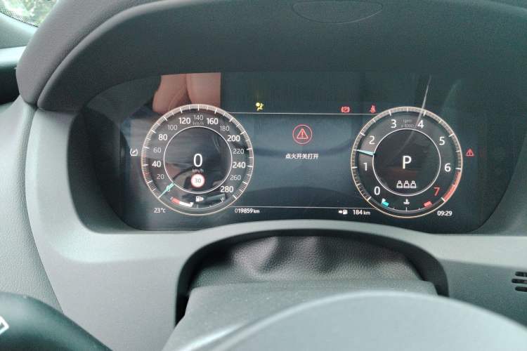 Used Jaguar XEL 2024 2.0T 250 PS R-DYNAMIC S Advanced Sport Edition Instrument Cluster