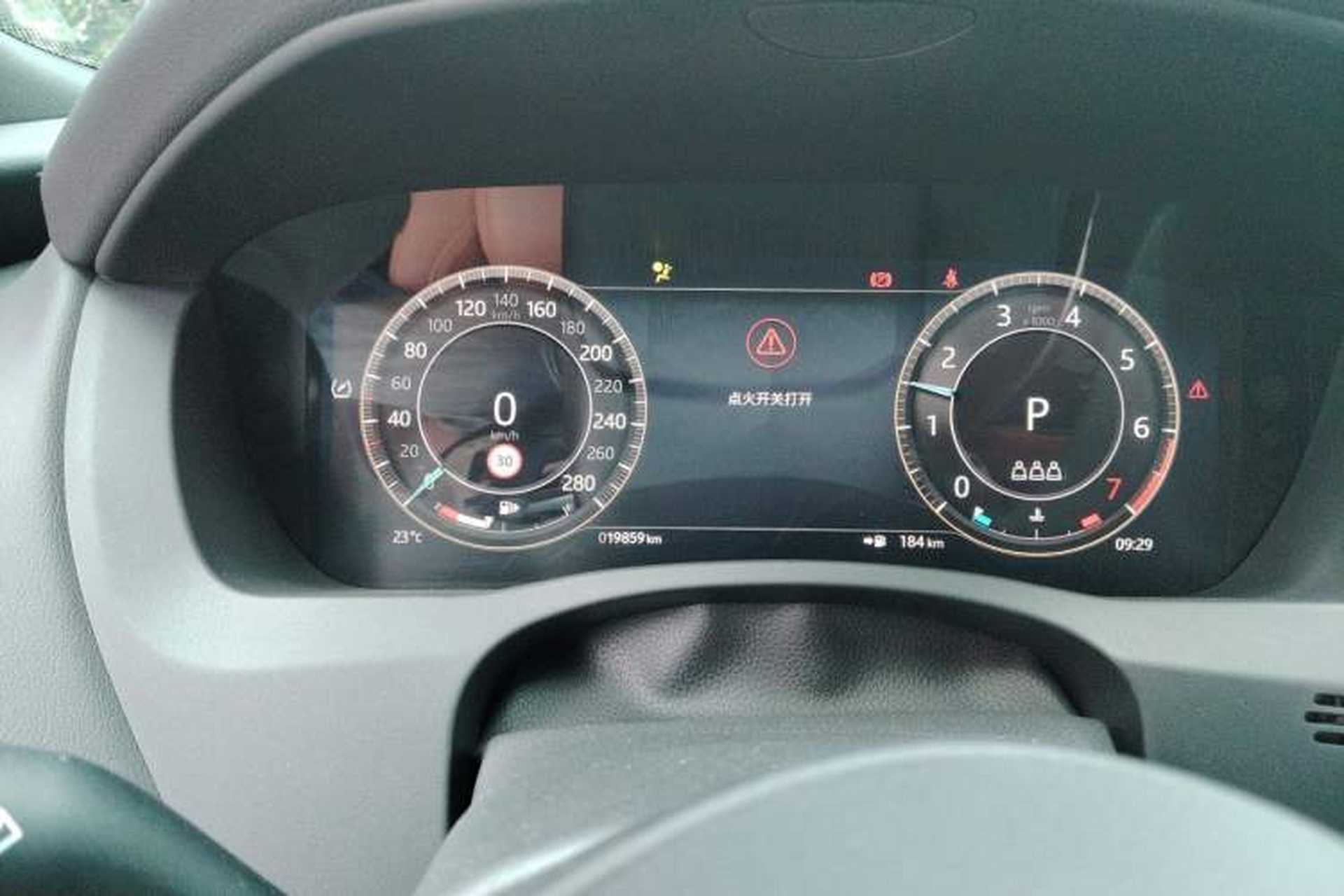 Used Jaguar XEL 2024 2.0T 250 PS R-DYNAMIC S Advanced Sport Edition Instrument Cluster