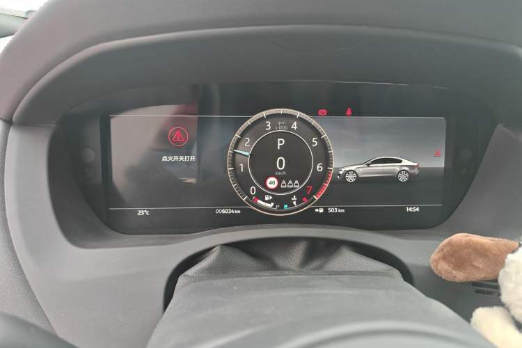 Used Jaguar XEL 2024 2.0T 250 PS R-DYNAMIC S Ebony Black Sport Edition Instrument Cluster