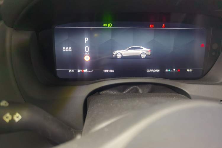Used Jaguar XEL 2024 2.0T 250 PS R-DYNAMIC S Advanced Sport Edition Odometer Close Up
