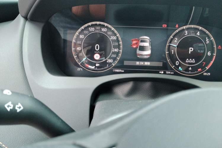 Used Jaguar XEL 2024 2.0T 250 PS R-DYNAMIC S Advanced Sport Edition Odometer Close Up