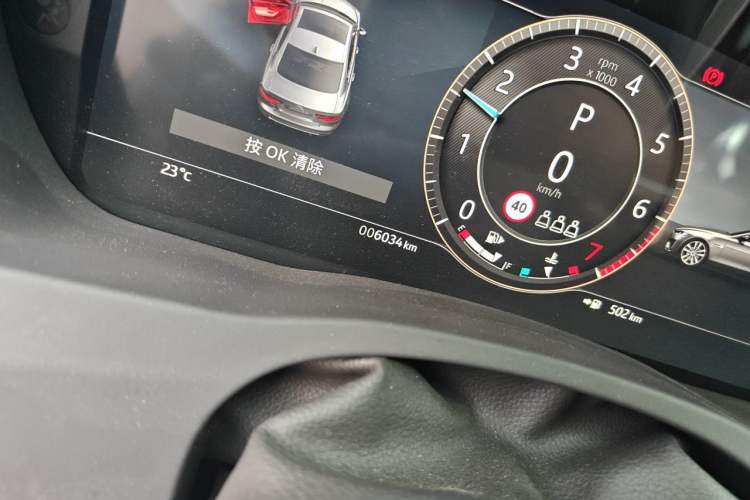 Used Jaguar XEL 2024 2.0T 250 PS R-DYNAMIC S Ebony Black Sport Edition Odometer Close Up