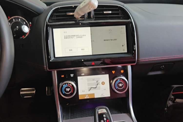 Used Jaguar XEL 2024 2.0T 250 PS R-DYNAMIC S Advanced Sport Edition Audio And AC Panel
