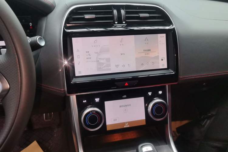 Used Jaguar XEL 2024 2.0T 250 PS R-DYNAMIC S Advanced Sport Edition Audio And AC Panel