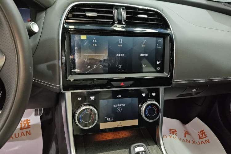Used Jaguar XEL 2024 2.0T 250 PS R-DYNAMIC S Advanced Sport Edition Audio And AC Panel