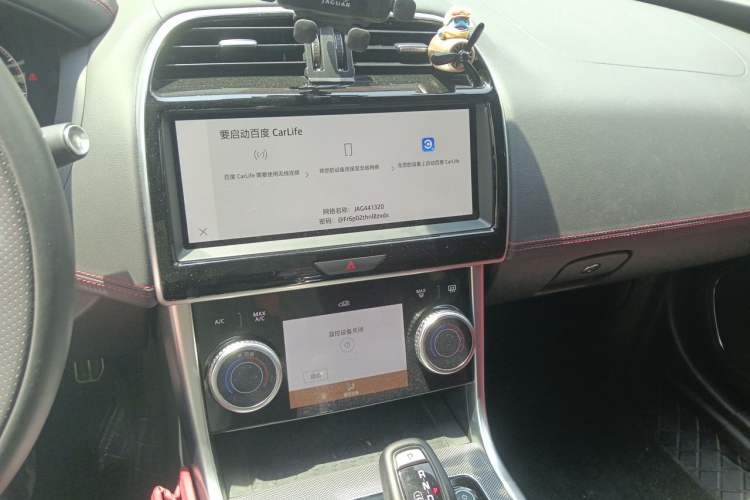 Used Jaguar XEL 2024 2.0T 250 PS R-DYNAMIC S Advanced Sport Edition Audio And AC Panel