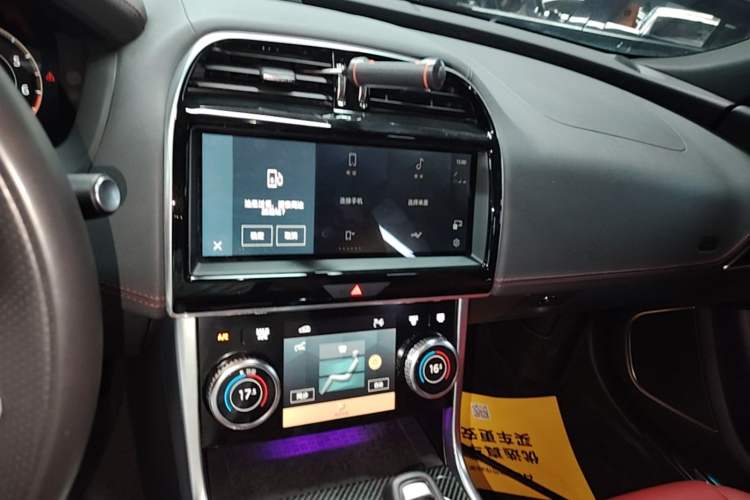 Used Jaguar XEL 2024 2.0T 250 PS R-DYNAMIC S Ebony Black Sport Edition Audio And AC Panel