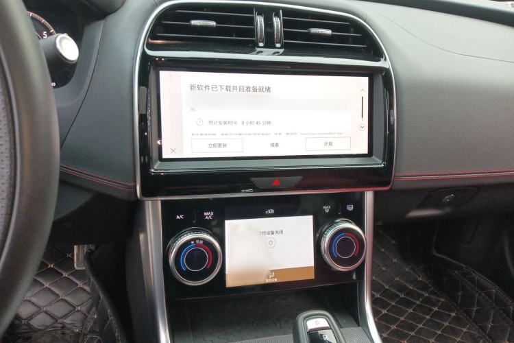 Used Jaguar XEL 2024 2.0T 250 PS R-DYNAMIC S Advanced Sport Edition Audio And AC Panel