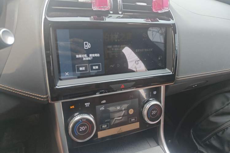 Used Jaguar XEL 2024 2.0T 250 PS R-DYNAMIC S Advanced Sport Edition Audio And AC Panel
