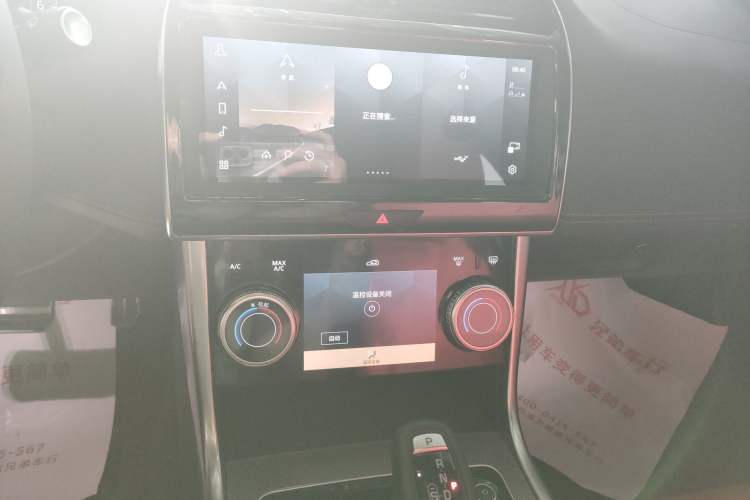 Used Jaguar XEL 2024 2.0T 250 PS R-DYNAMIC S Advanced Sport Edition Audio And AC Panel