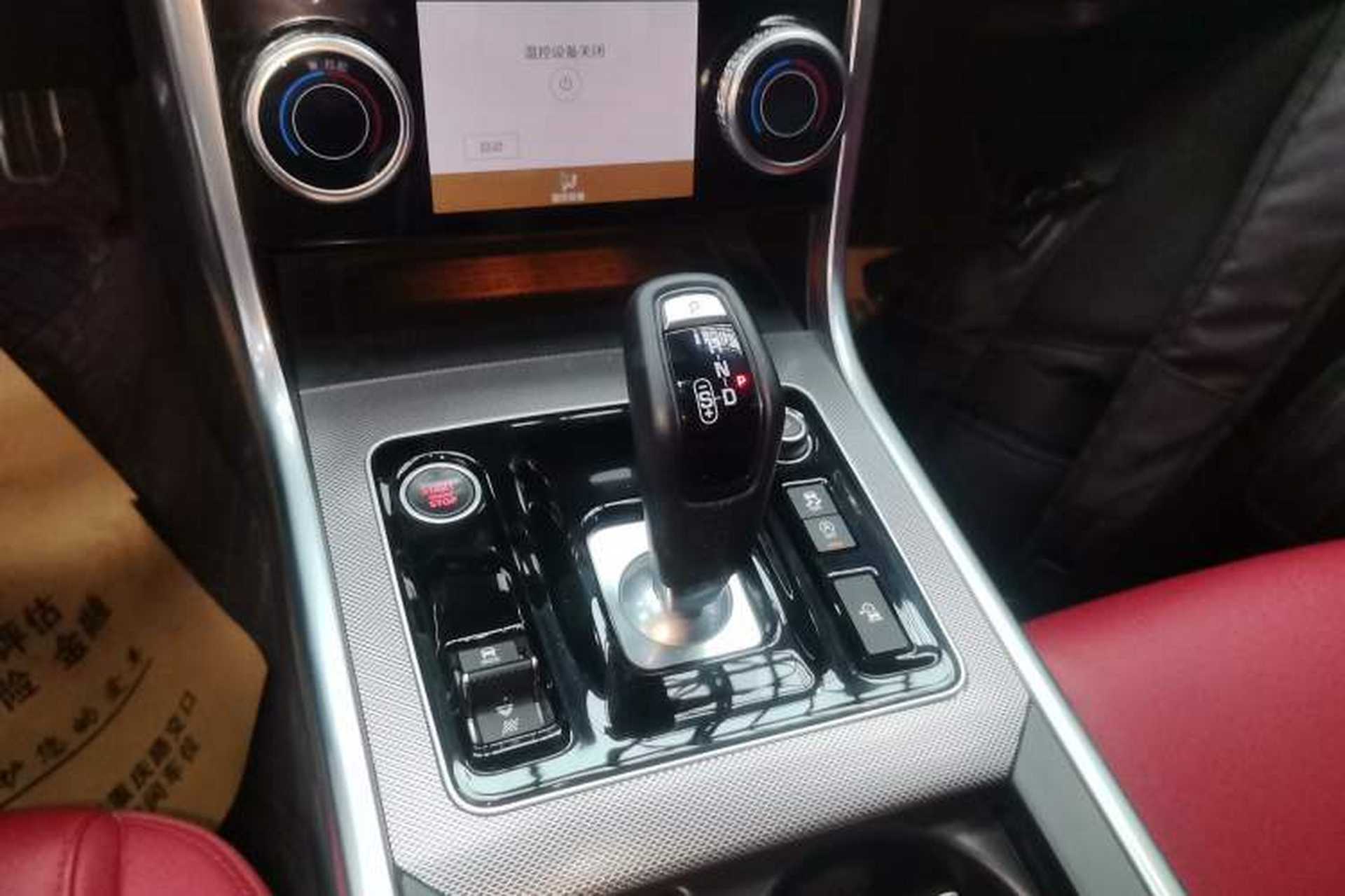 Used Jaguar XEL 2024 2.0T 250 PS R-DYNAMIC S Advanced Sport Edition Gear Lever