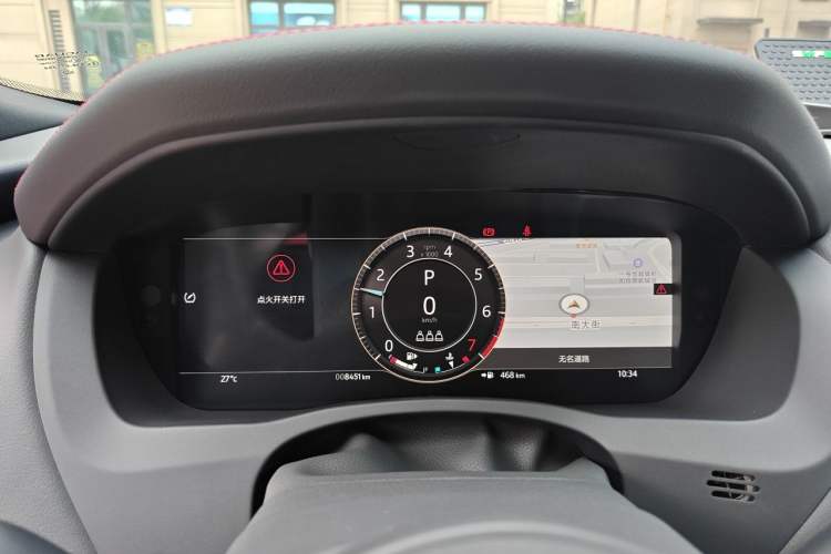 Used Jaguar XEL 2024 2.0T 250 PS R-DYNAMIC S Advanced Sport Edition Instrument Cluster