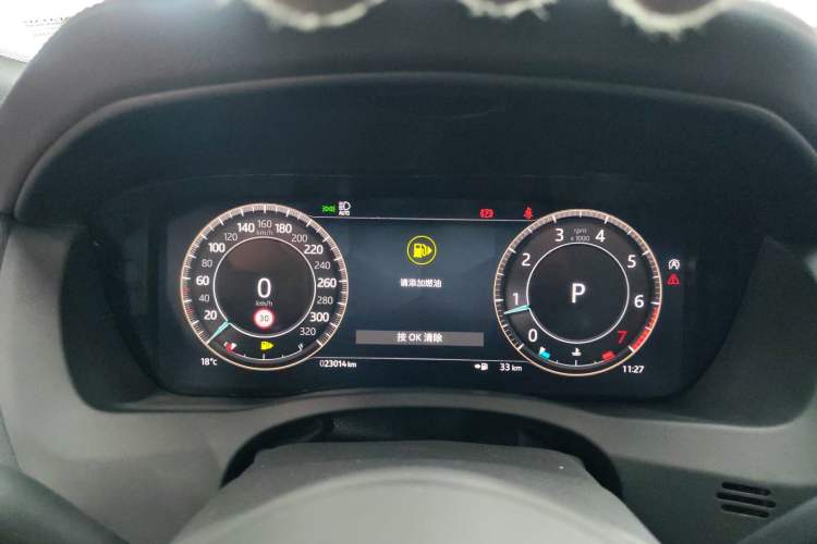Used Jaguar XEL 2024 2.0T 250 PS R-DYNAMIC S Advanced Sport Edition Instrument Cluster