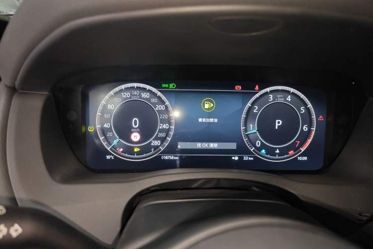 Used Jaguar XEL 2024 2.0T 250 PS R-DYNAMIC S Advanced Sport Edition Instrument Cluster