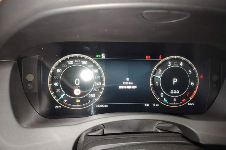 Used Jaguar XEL 2024 2.0T 250 PS R-DYNAMIC S Advanced Sport Edition Instrument Cluster
