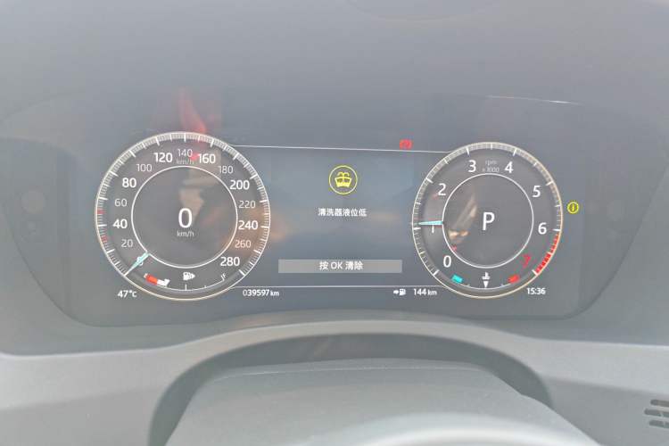 Used Jaguar XEL 2024 2.0T 250 PS R-DYNAMIC S Advanced Sport Edition Instrument Cluster