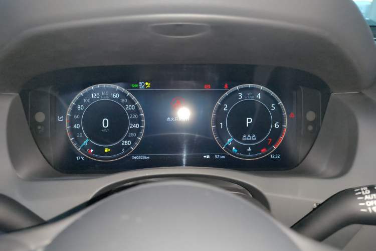 Used Jaguar XEL 2024 2.0T 250 PS R-DYNAMIC S Advanced Sport Edition Instrument Cluster