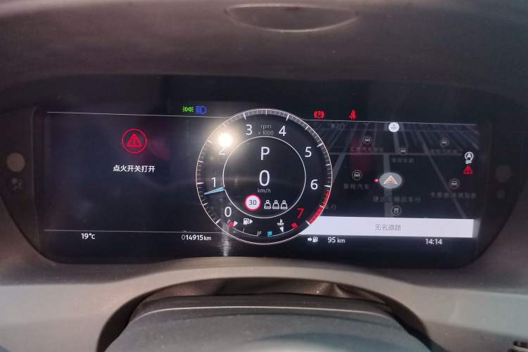 Used Jaguar XEL 2024 2.0T 250 PS R-DYNAMIC S Advanced Sport Edition Instrument Cluster