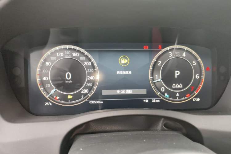 Used Jaguar XEL 2024 2.0T 250 PS R-DYNAMIC S Advanced Sport Edition Instrument Cluster